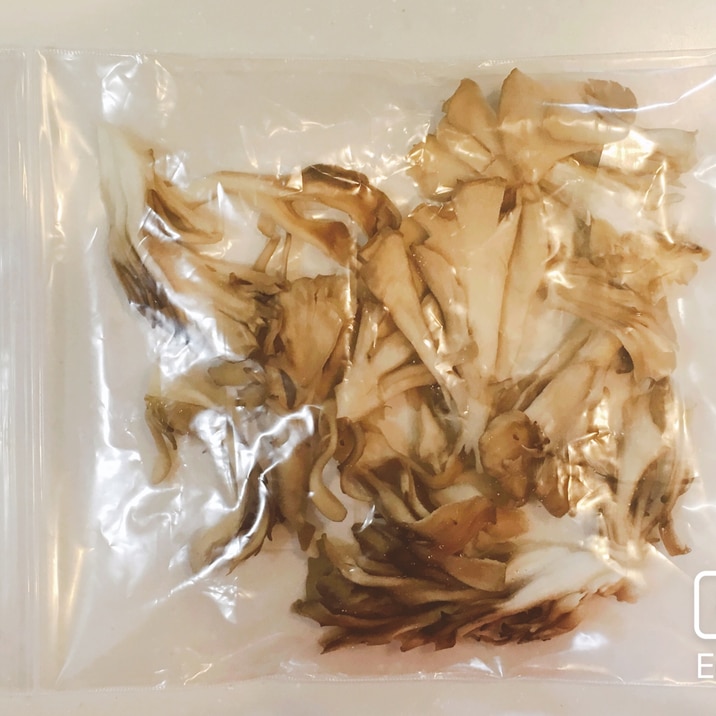 長持ち!舞茸の冷凍保存方法